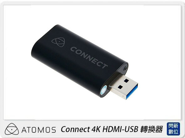Atomos Connect 4K HDMI-USB 轉換器(公司貨)直播 影像擷取卡 擷取盒 擷取器【APP下單4%點數回饋】