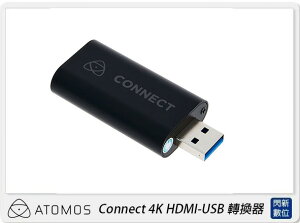 Atomos Connect 4K HDMI-USB 轉換器(公司貨)直播 影像擷取卡 擷取盒 擷取器