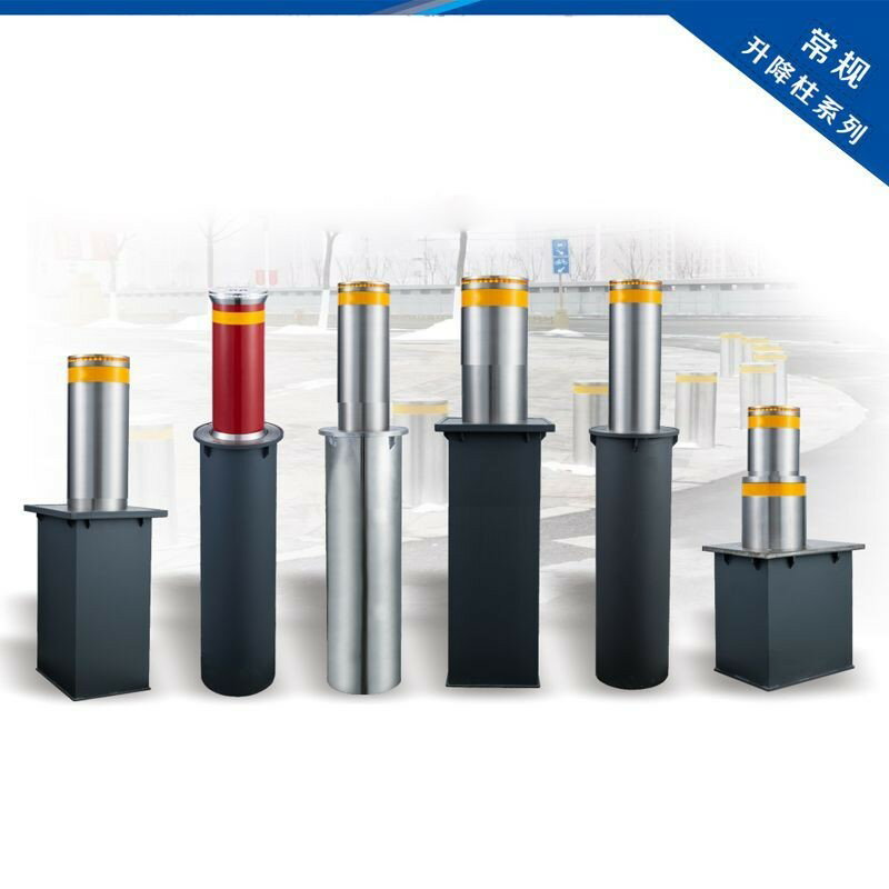 免運  全自動液壓升降柱 遙控電動收縮防撞路樁路障地樁半自動伸縮路樁W5221