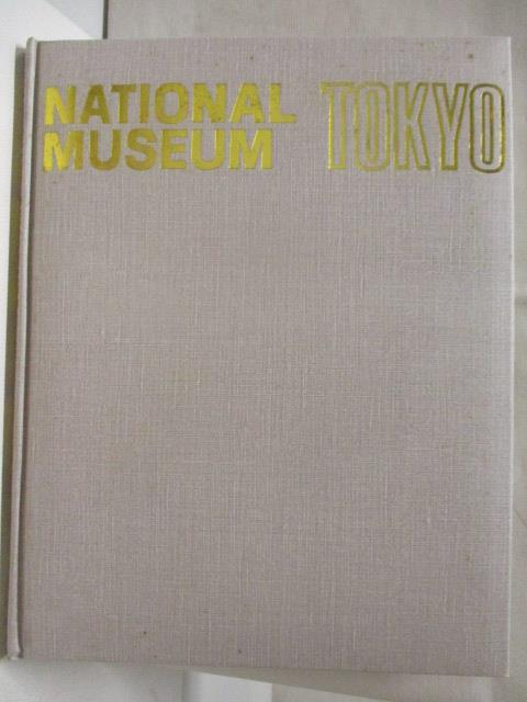 【書寶二手書T4／藝術 O3V】東京國立博物館 世界美術館全集12 附殼