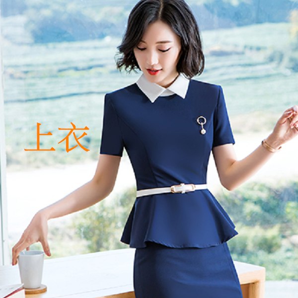 灰姑娘[8X052-PF]翻領拚色顯腰A字下擺短袖上班上衣(不含腰帶&胸飾)~