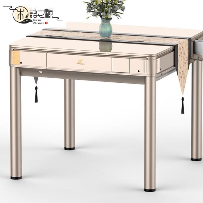 免運 快速出貨全自動多功能麻將機2024新款家用餐桌兩用四口機靜音款機麻帶椅子