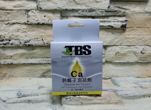 【西高地水族坊】TBS翠湖 水質測試劑 鈣(Ca)