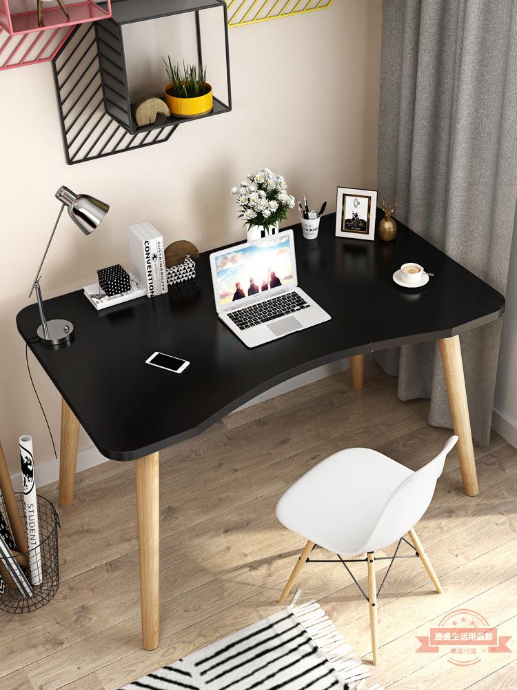 北歐書桌電腦桌現代簡約家用桌臺式寫字桌學生臥室簡易辦公小桌子