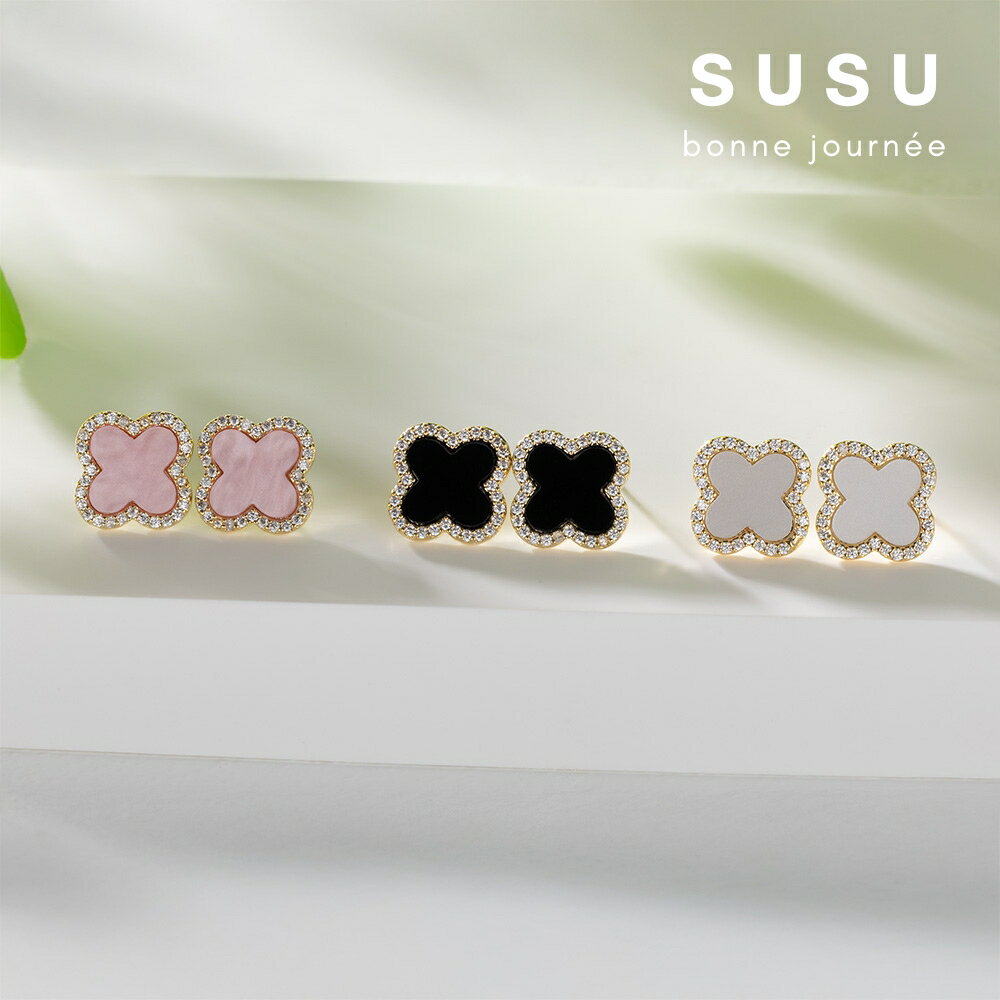 SU SU︱幸運草耳環❤️925純銀 四葉草 耳環 項鍊 手鍊 穿搭 百搭 時尚 送禮 防過敏 飾品