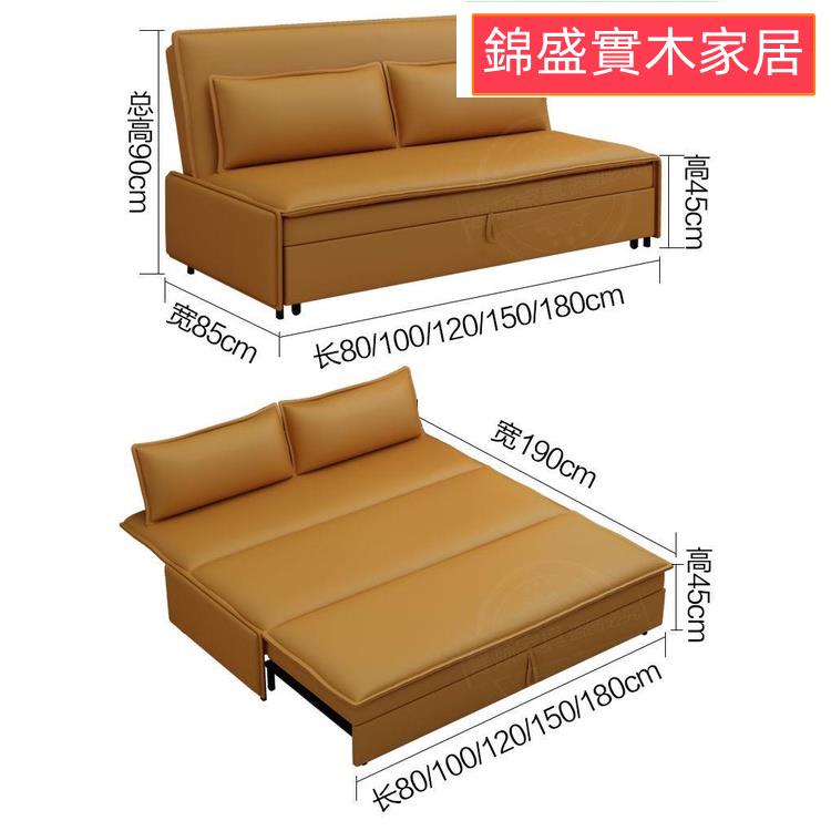 免運 沙發床 折疊沙發 單人床 雙人床 懶人沙發 摺疊沙發 科技布沙發床折疊兩用小戶型多功能可伸縮現代簡約單人床抽拉家具