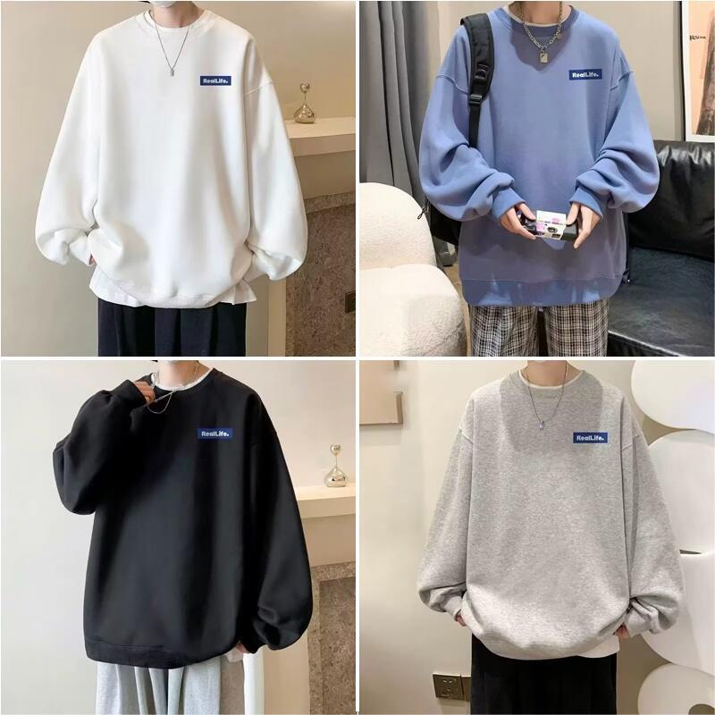 【歡樂購】大學t男 男長袖t 薄款 男 M-8XL 圓領衛男春秋季韓版ins長袖休閒寬鬆情侶百搭外男『癮品流行』