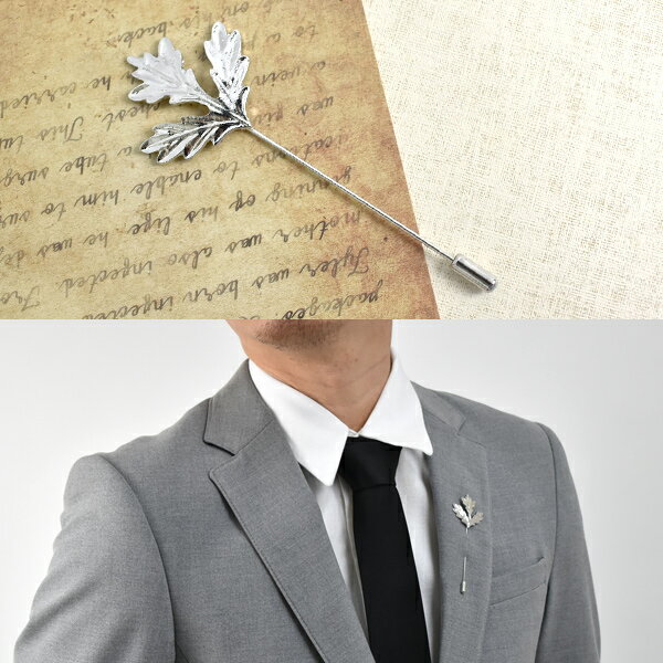 西裝別針 銀色楓葉一字胸針【NCD39】
