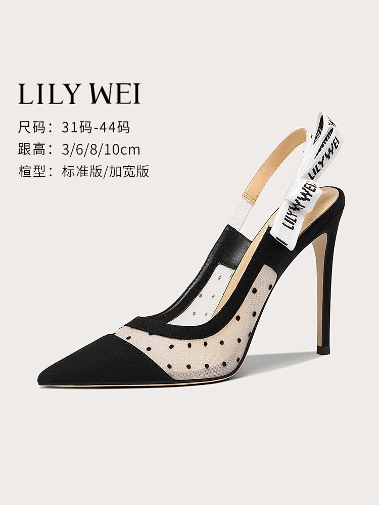 Lily Wei2024夏季新款歐美性感涼鞋波點蝴蝶結高跟鞋小碼女設計感