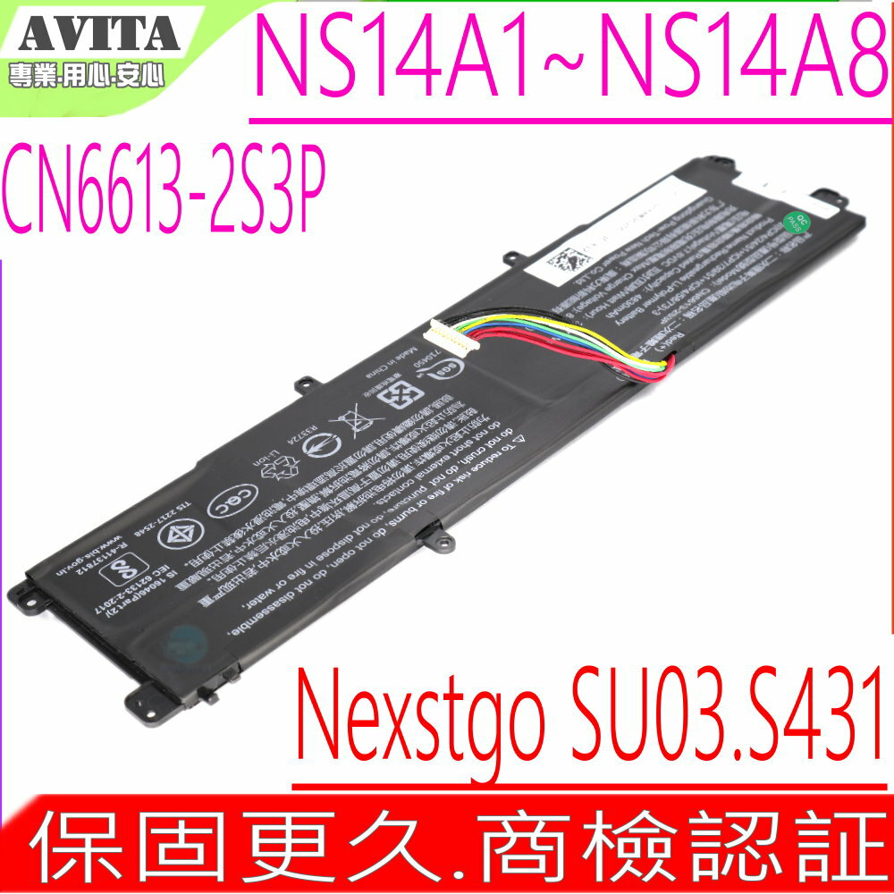 Avita CN6613-2S3P 電池(原裝)Avita NS14A1 NS14A2 NS14A8 Liber V14 R7 Pura NS14A6 NS13A2 Nexstgo SU03 NS14A6IN012P MailBook S431