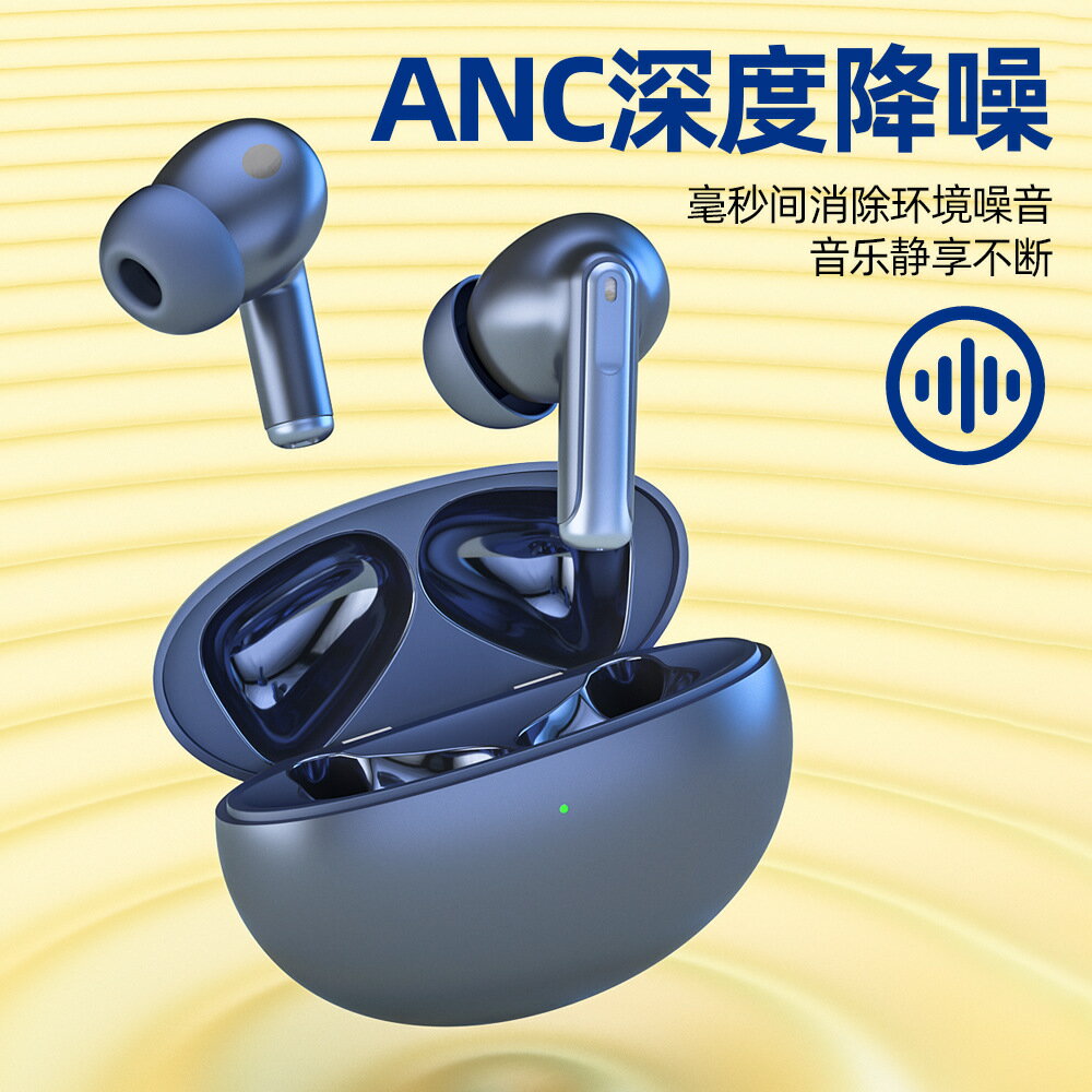 適用huawei/華為p40蘋果 無線原裝正品藍牙耳機tws雙耳入耳式「店長推薦」