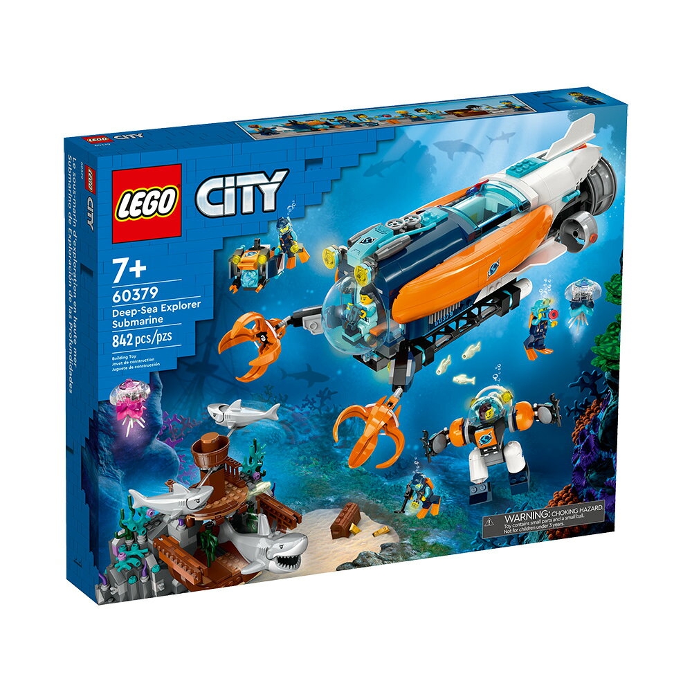 樂高LEGO 60379 City Exploration 城市系列 深海探險家潛水艇