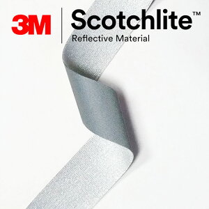 3M Scotchlite 白萊卡C725 微彈性反光布 反光帶 反光條 反光材 2CM寬 銀色反光條 可水洗反光條