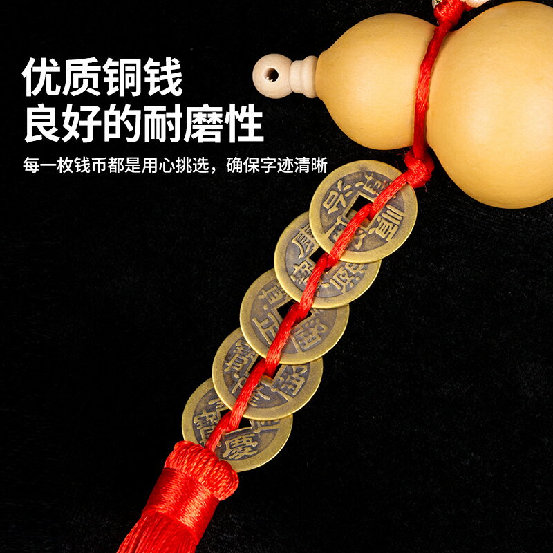 門對門小葫蘆掛件家用擺件門口吉祥物掛飾 3