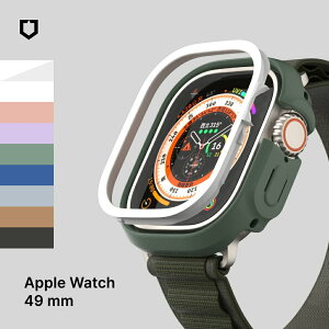 【犀牛盾】 CrashGuard NX 適用 Apple Watch 手錶飾條/飾條/邊條