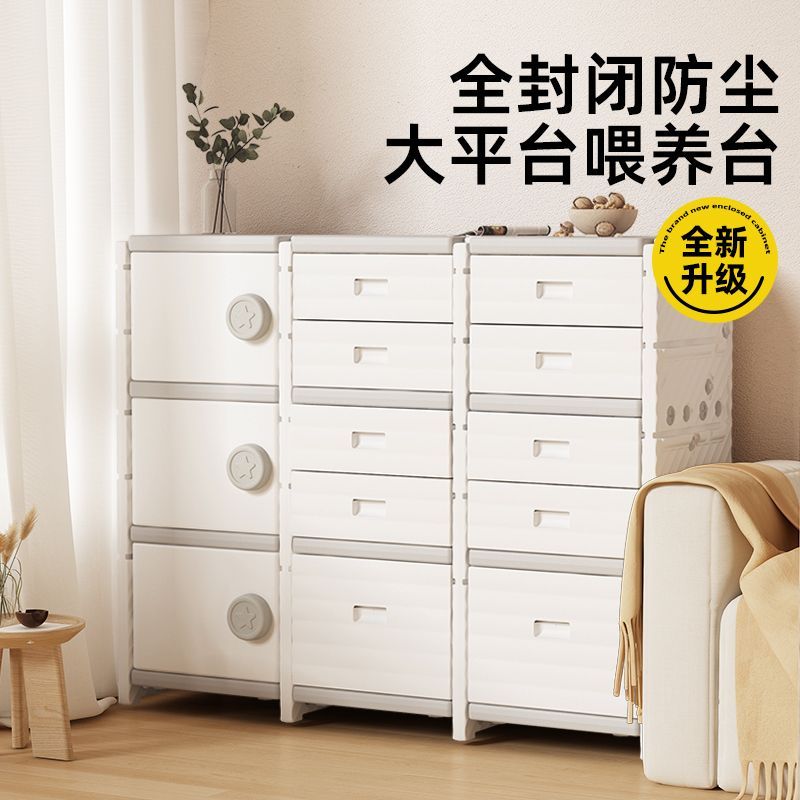 免運/開票 兒童喂養臺玩具收納架寶寶嬰兒用品置物整理箱儲物家用落地收納櫃L080快速出貨