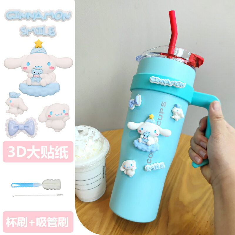 保溫杯 水杯 不鏽鋼保溫杯 水壺保溫杯 水杯 不鏽鋼保溫杯 水壺巨無霸保溫杯保冷大容量高顏值女生吸管不銹鋼杯子冰霸杯學生水杯交換禮物