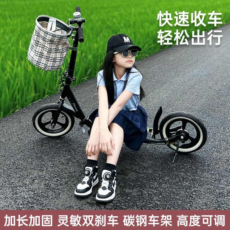 公司貨開發票 電動滑板車 兒童滑板車青少年7-18以上中大童兩輪雙折疊便攜代步車單腳踏板車 全館八折免運 快速出貨