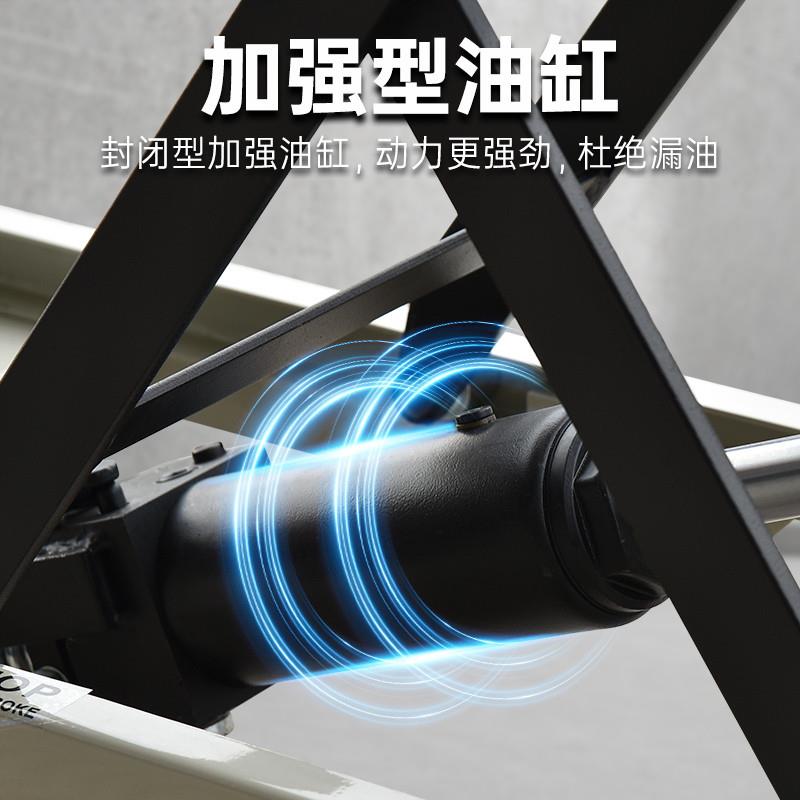 移動式手動液壓升降平臺車小型升降機剪叉式腳踩搬運平板推車