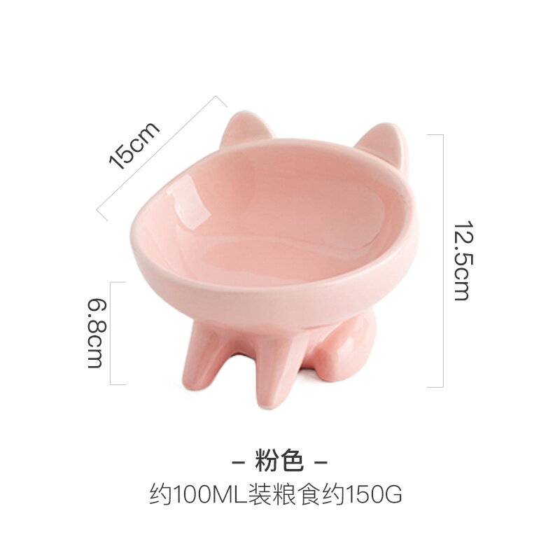 卡通寵物貓碗 斜口貓碗護頸 防黑下巴 貓咪碗 貓糧碗 貓盆 陶瓷碗【倪醬小鋪】