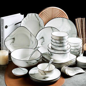 餐具 碗套裝碗碟盤餐具家用日式陶瓷網紅輕奢創意宿舍組合碗盤子整套-快速出貨