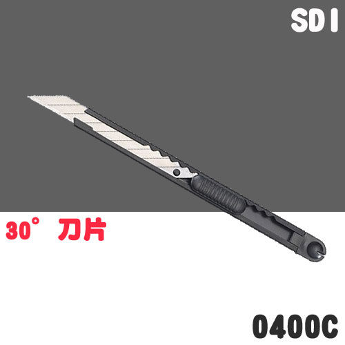 <br/><br/>  SDI 手牌 0400C超薄型 30°小美工刀<br/><br/>