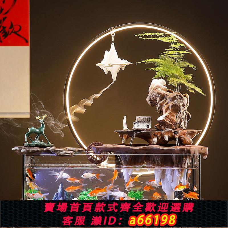 【臺灣公司 可開發票】創意免換水生態玻璃魚缸造景假山流水擺件迴圈水客廳辦公室裝飾品