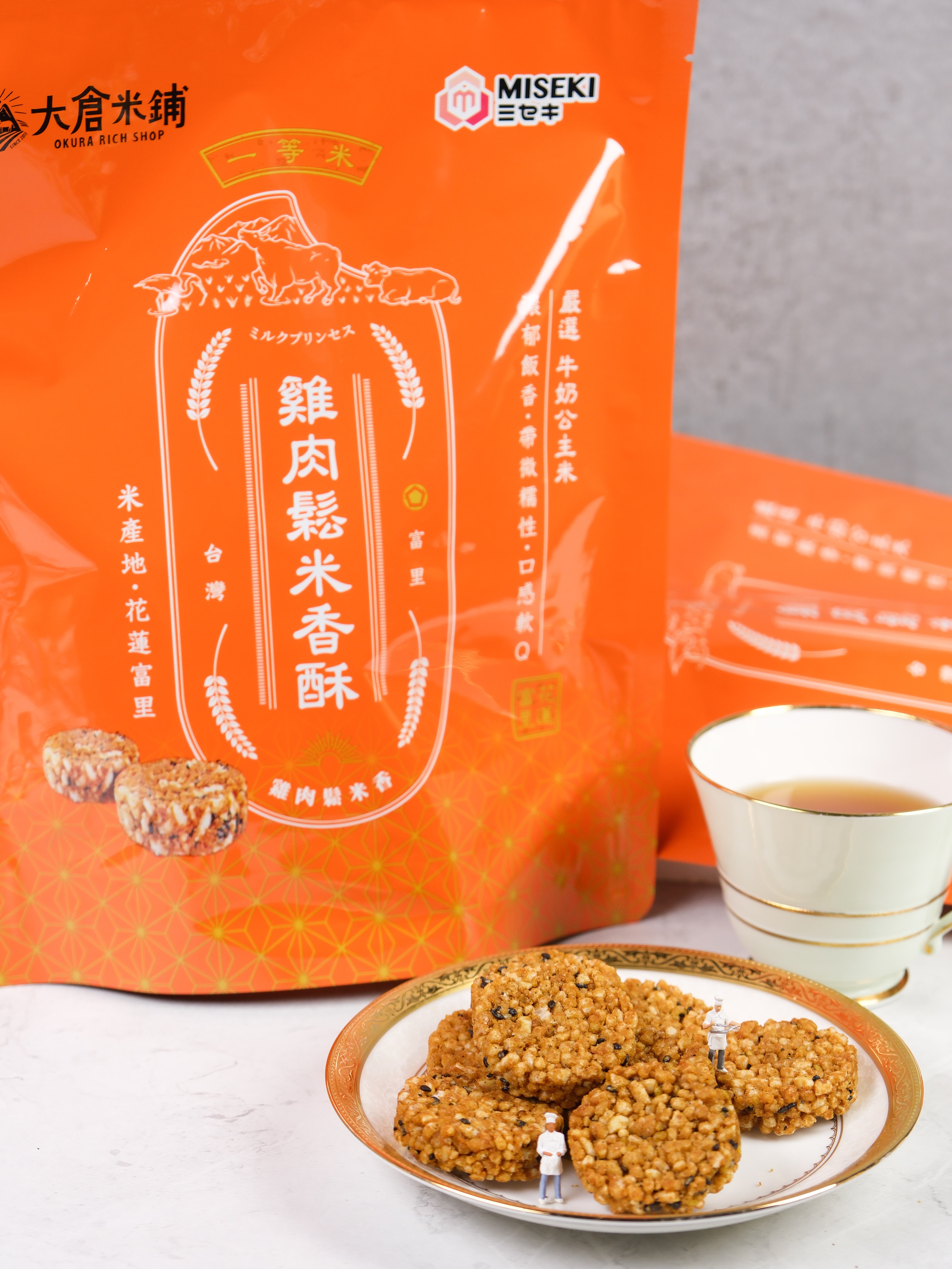 雞肉鬆米香酥84g/袋(7公克/顆*12顆)✨台灣米+手工雞肉鬆｜無油低溫烘烤
