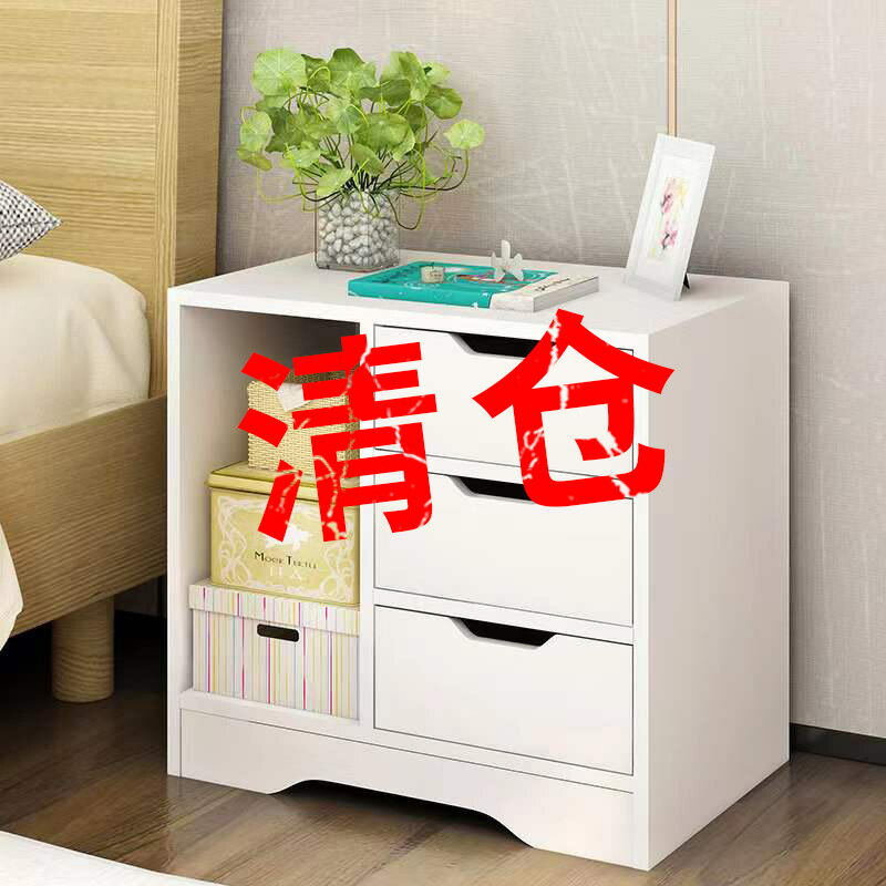 【免運】美雅閣| 清倉床頭櫃現代簡約帶鎖小型實木色簡易臥室床邊收納儲物小櫃子