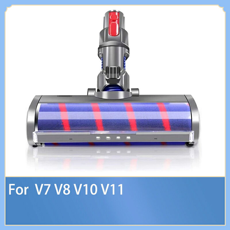 戴森 Dyson v7 v8 v10 v11 (v8 slim) sv10 sv12 sv14 無繩吸塵器帶 LED 的