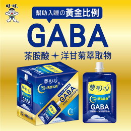 夢夢水飲品(白桃風味)