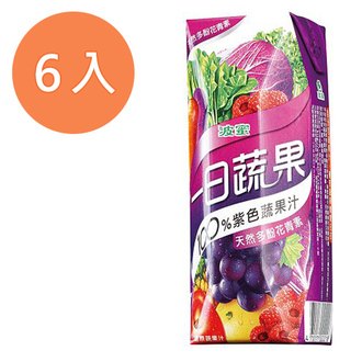 波蜜 一日蔬果100%紫色蔬果汁 250ml (3入)x2組【康鄰超市】