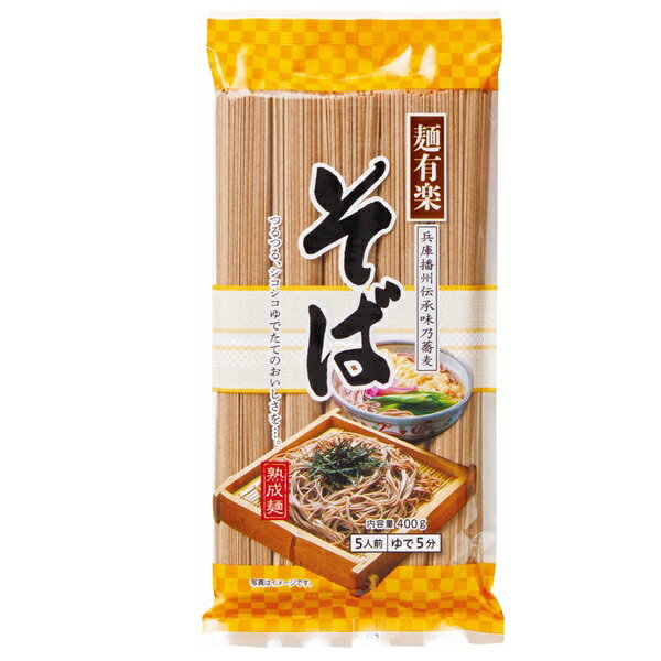 【江戶物語】 kanpy 加藤 麵有樂蕎麥麵 400g 5束入 兵庫播州 熟成麵 生麵條 冷麵 日式蕎麥料理 日本進口