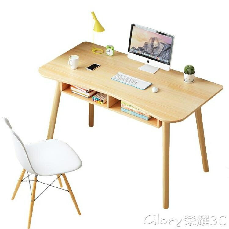 【九折】電腦桌北歐電腦桌簡易臺式小桌子臥室書桌簡約現代家用學生學習桌寫字桌LX