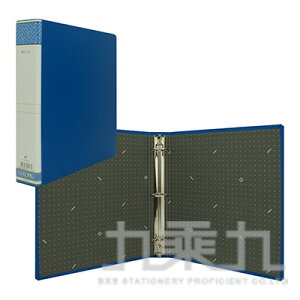 自強 美式三孔夾(PVC) 515 - 藍色 (規格尺寸同立強型號R850)【九乘九購物網】