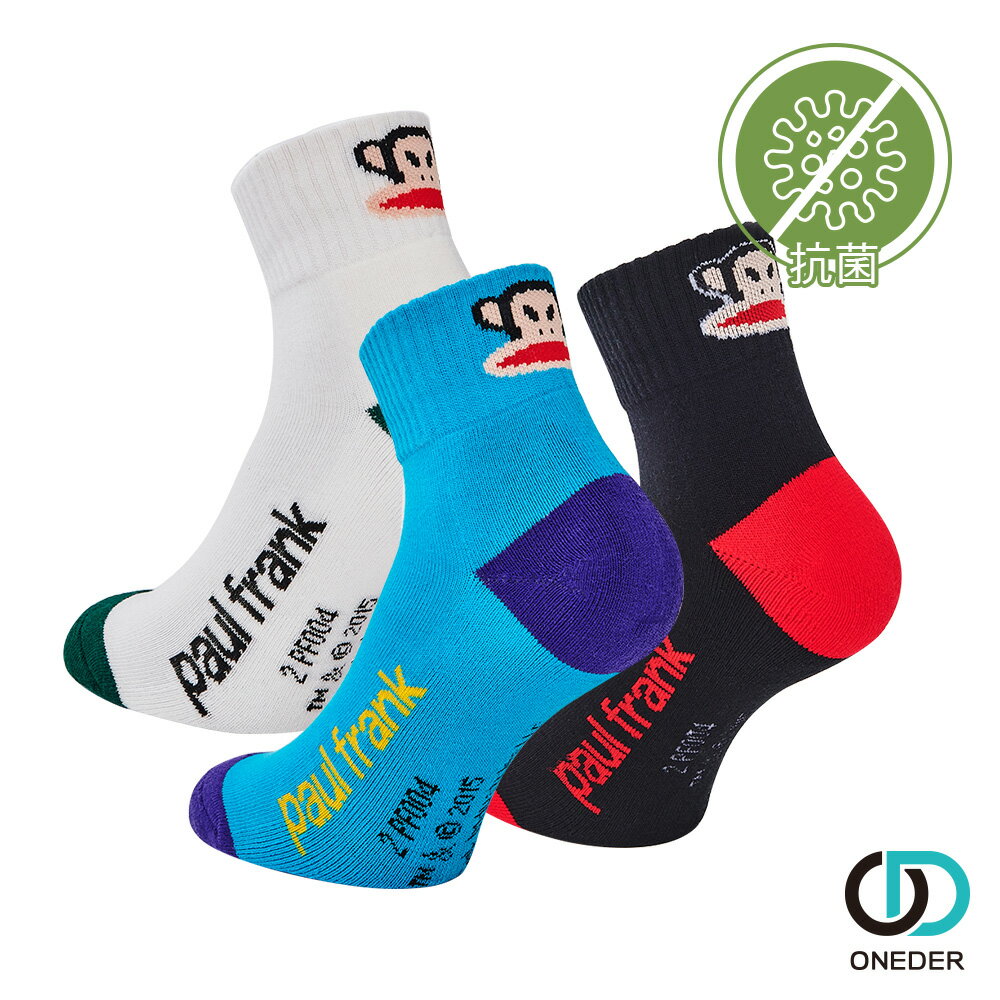 【ONEDER旺達】PAUL FRANK 抗菌羅紋中長襪 女襪 PF004