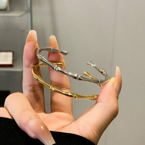 C形小眾設計感竹節手鐲女氣質簡約百搭開口手環網紅真金電鍍手飾