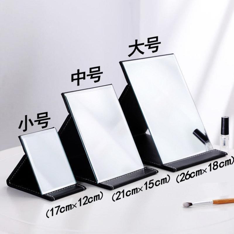 夏季高清化妝鏡子桌面臺式鏡方形鏡家用折疊便攜大號梳妝鏡隨身潮