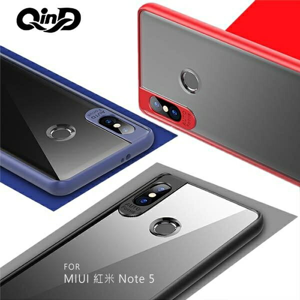 QinD MIUI 紅米Note 5 超薄全包覆保護套 鏡頭保護 軟膠邊框 背殼【出清】【APP下單最高22%點數回饋】