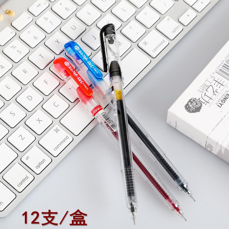 DONG-A 韓國東亞中性筆全針管0.5mm水筆透明筆桿中性水筆學生考試專用筆南韓辦公簽字筆書寫順滑