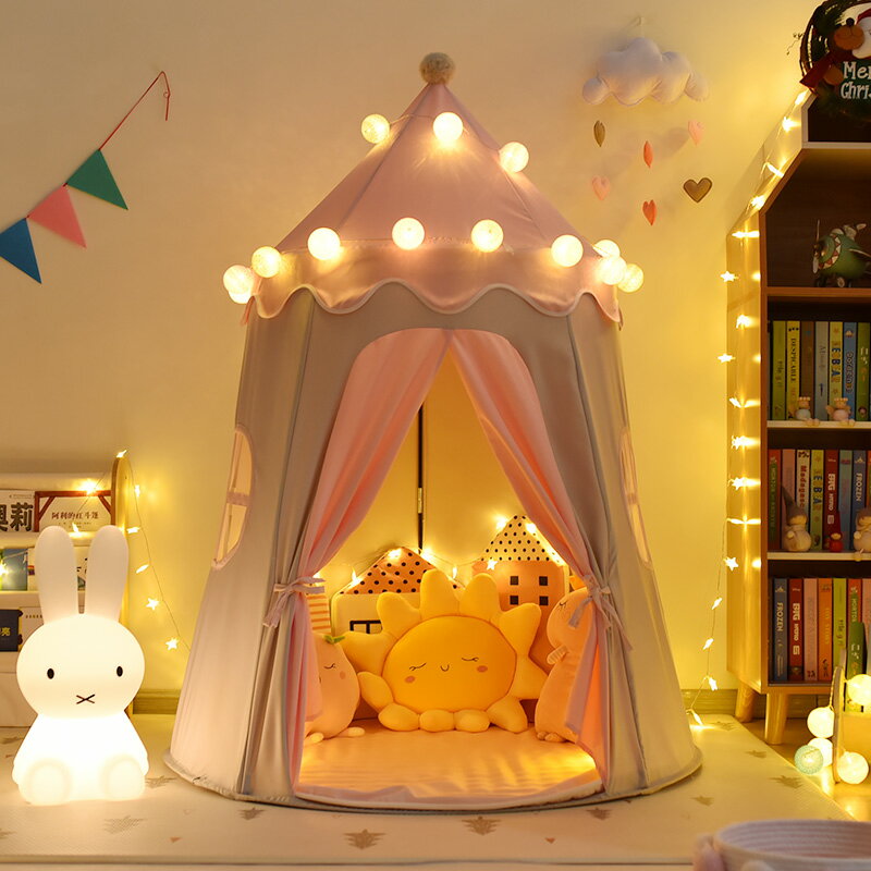 哎喲寶貝兒童帳篷室內家用寶寶游戲屋女孩公主城堡玩具屋小房子帳篷