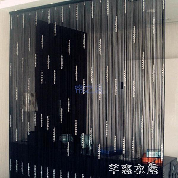 水晶珠簾 精品加密線簾串水晶珠線簾掛簾成品簾玄關隔斷簾店鋪裝飾簾背景簾【摩可美家】