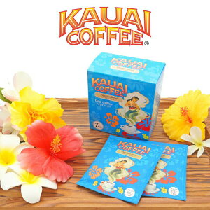 考艾咖啡 夏威夷混豆 濾掛式咖啡 7包 | KAUAI COFFEE 夏威夷 HAWAII 一般咖啡 粉 咖啡粉 咖啡 混茶 夏威夷咖啡 即溶咖啡 即溶 考艾 濾掛式 濾掛式包日本必買 | 日本樂天熱銷