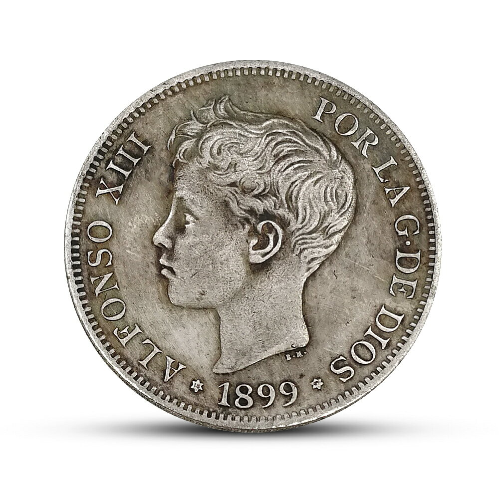 18枚全套西班牙5比索銀幣 1869—1899人物肖像雕刻仿古外國硬幣 4