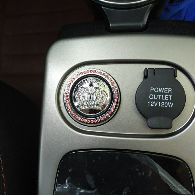 長安CS15 cs35 cs75 CS55 cx70逸動鑰匙孔一鍵啟動夜光圈改裝飾貼 4