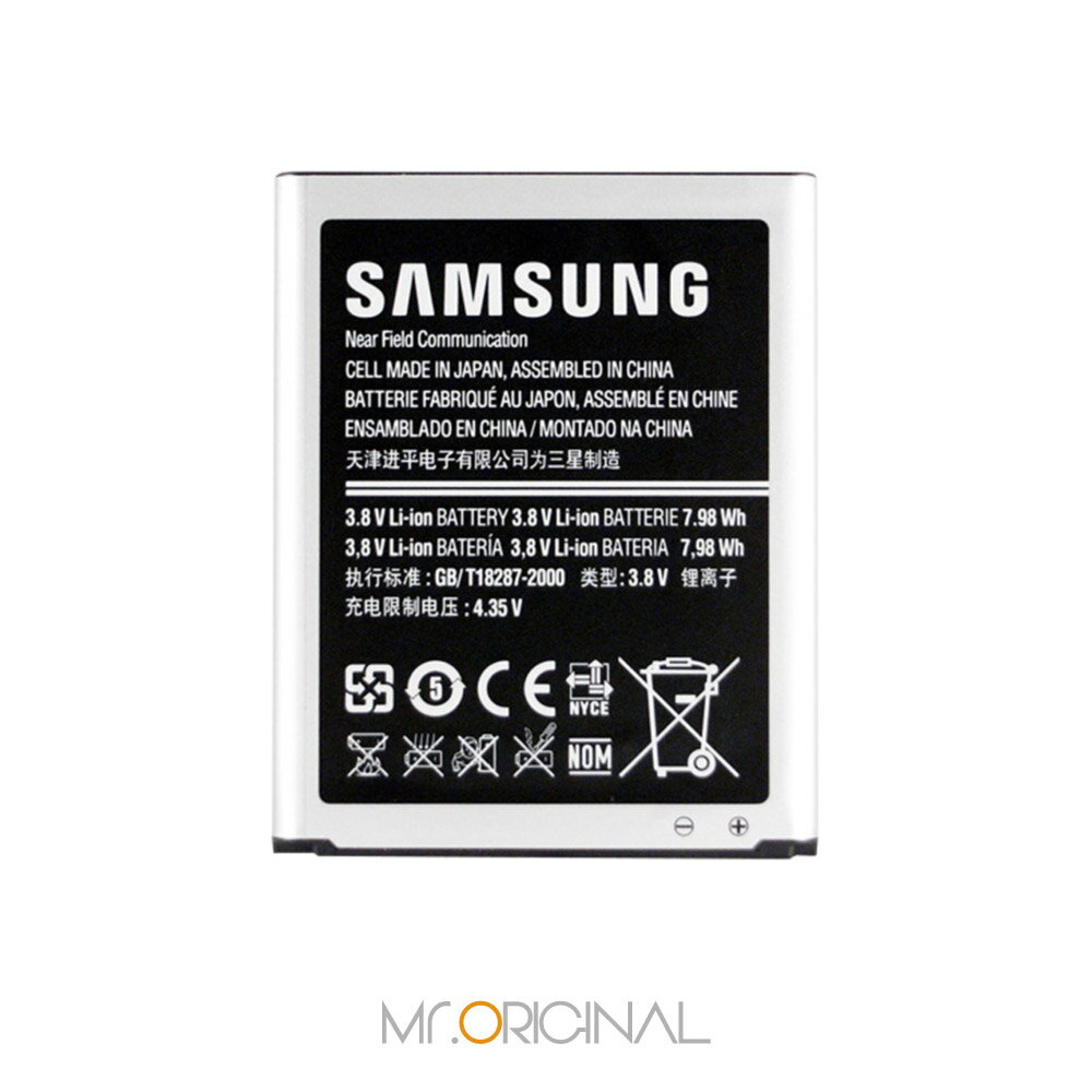 SAMSUNG GALAXY S3 I9300 原廠電池 (密封袋裝)
