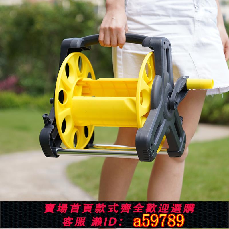 【臺灣公司 可打統編】家用高壓洗車水槍水管軟管收納架卷管器收納箱盒三分繞盤管卷線器
