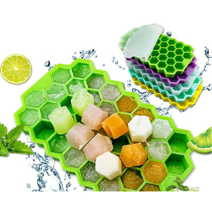 【嚴選現貨】37格蜂巢冰格（帶蓋 ) 矽膠模 軟糖模 翻糖模具 矽膠模具 碎冰製 蜂巢矽膠冰格 冰盒 冰格 製冰盒