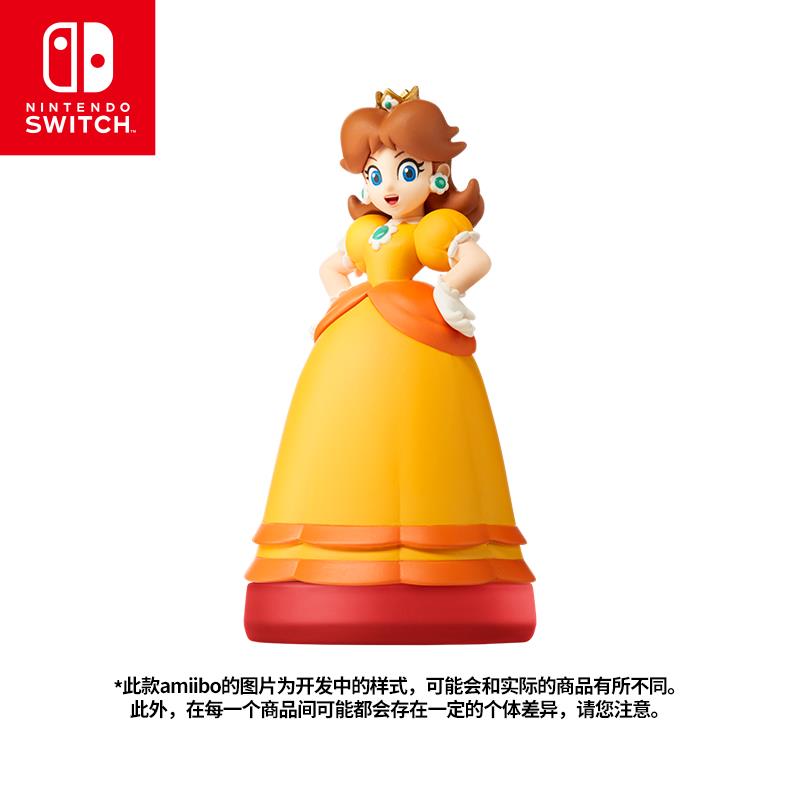 {臺灣公司貨 可打統編}Nintendo Switch任天堂 國行amiibo遊戲互動模型 NS周邊配件
