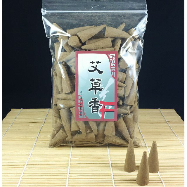 艾草香塔/倒流香塔/特級艾草粉【周錦香】【特惠$120】塔香 流煙香 香粉 防蚊 淨香末 香椎 貢末 煙供 淨粉 薰香